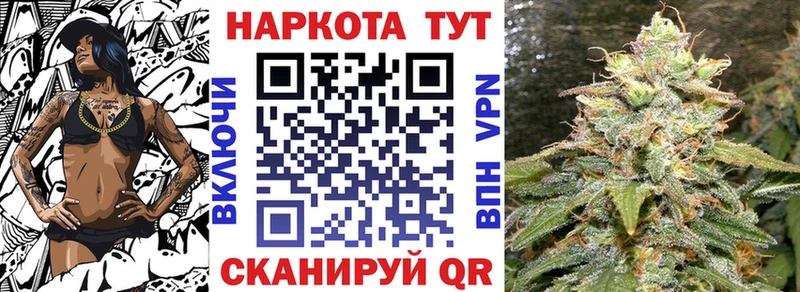 Продажа наркотиков Малмыж Кокаин  Галлюциногенные грибы  гидра онион  ГАШ 