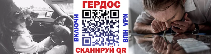 Героин афганец  omg ССЫЛКА  Малмыж 