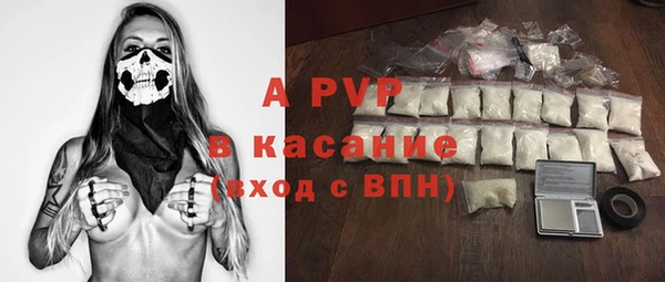 героин Аркадак