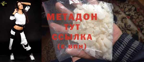 героин Аркадак