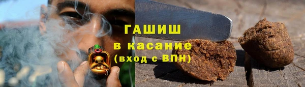 героин Аркадак