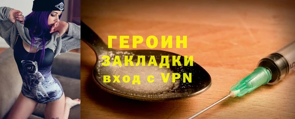 а пвп мука Арсеньев