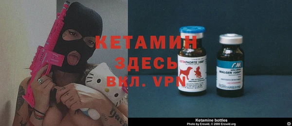не бодяженный Пролетарск