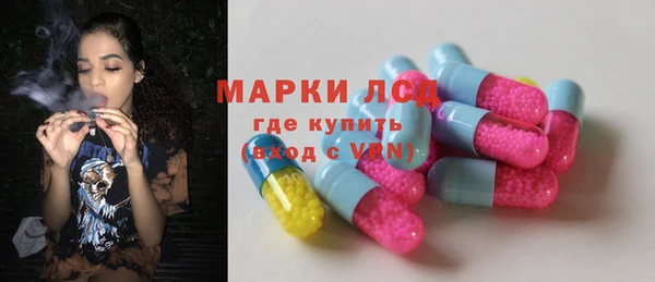 не бодяженный Пролетарск