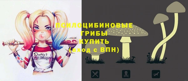 героин Аркадак