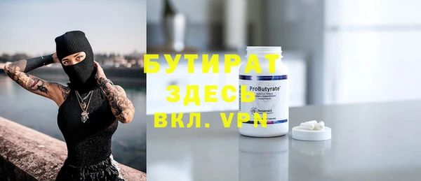 героин Аркадак
