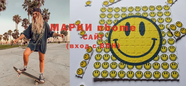 а пвп мука Арсеньев