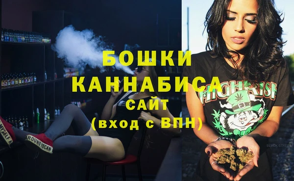 а пвп мука Арсеньев