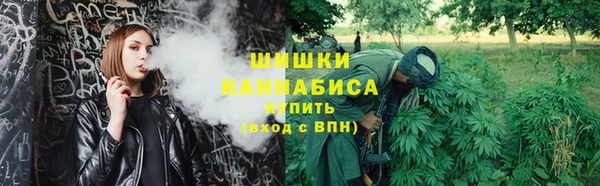 а пвп мука Арсеньев