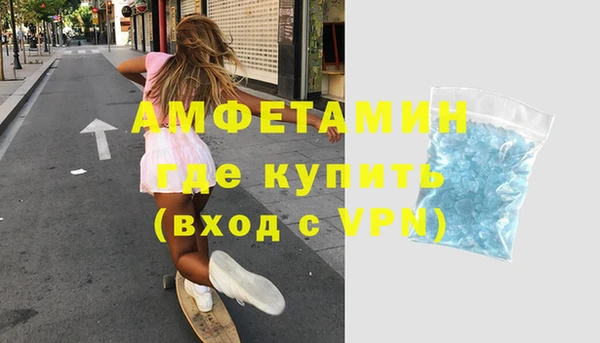 2c-b Протвино