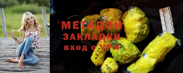 не бодяженный Пролетарск
