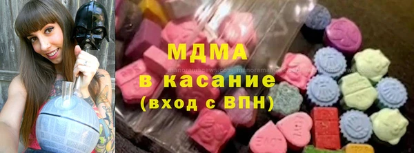 героин Аркадак
