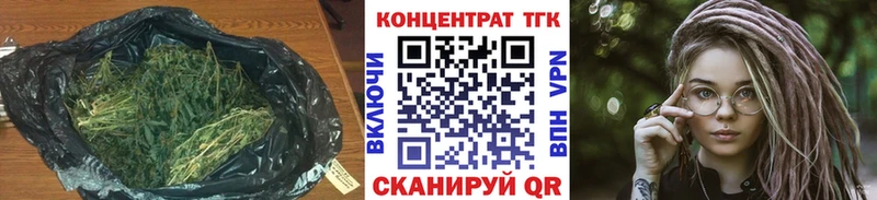 Дистиллят ТГК концентрат Малмыж